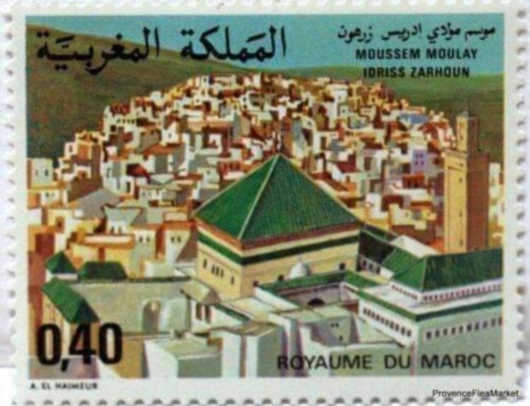 Riad Lala Zakia ムーレイ・イドリス エクステリア 写真
